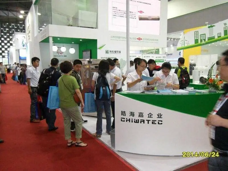 2015.6 exhibition in Shanghai