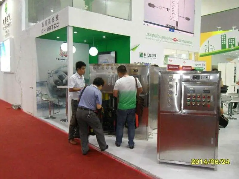 2015.6 exhibition in Shanghai