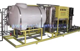 Agua de alta pureza para alimentación de calderas