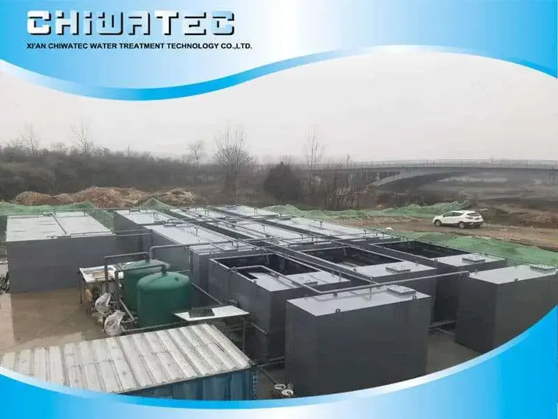 Waste Water Treatment System