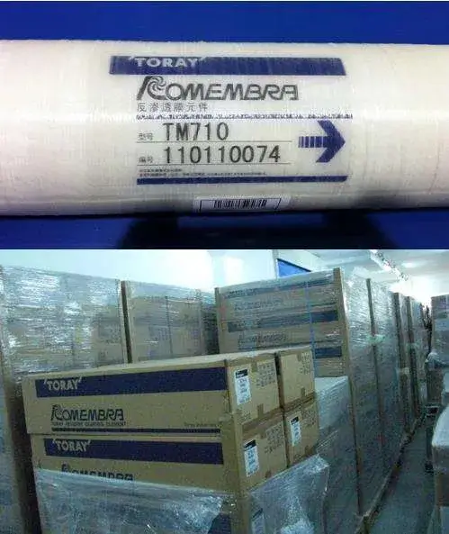 warehouse-of-ro-membrane
